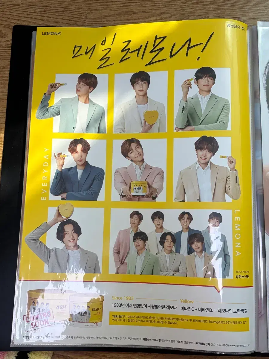 thumbnail-1